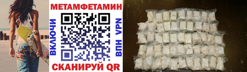 гидра ссылки  что такое наркотик  Карпинск  АМФ VHQ 