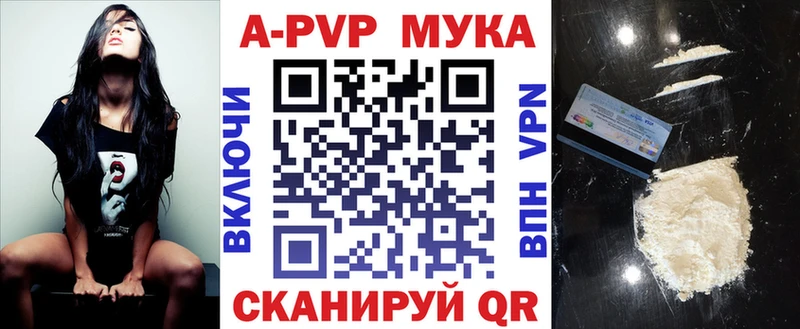 mega ССЫЛКА  Карпинск  Alfa_PVP Crystall 