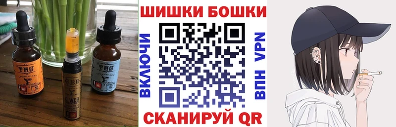 Печенье с ТГК марихуана  mega ссылка  Карпинск 