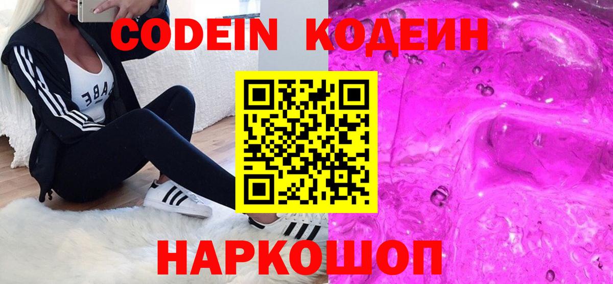 Экстази Карпинск