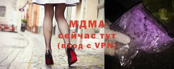 каннабис Алексеевка