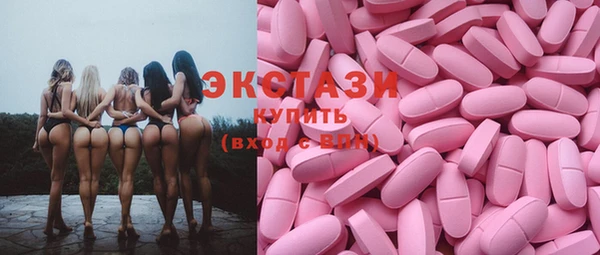 2c-b Алзамай
