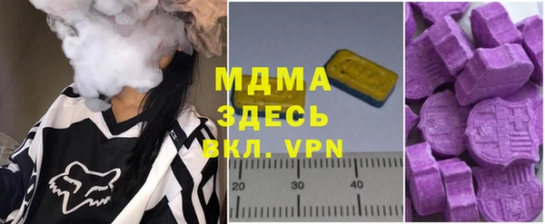 каннабис Алексеевка