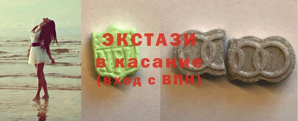 бошки Алексин