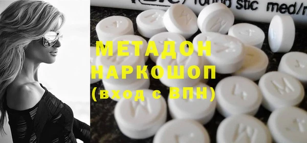 бошки Алексин