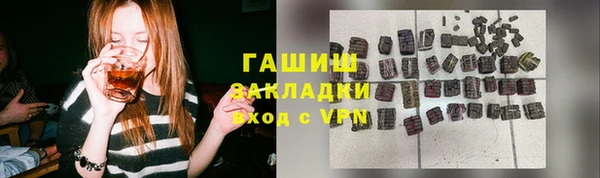 каннабис Алексеевка