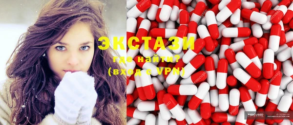 2c-b Алзамай