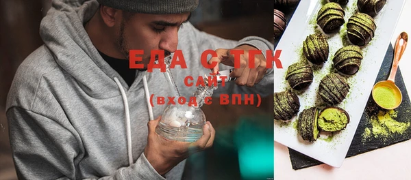 2c-b Алзамай