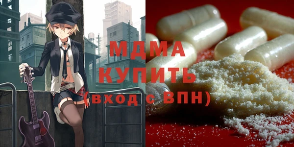 каннабис Алексеевка