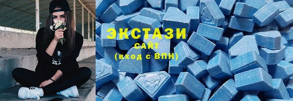 бошки Алексин