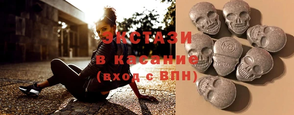 бошки Алексин