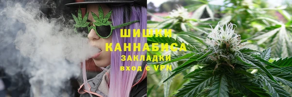 каннабис Алексеевка