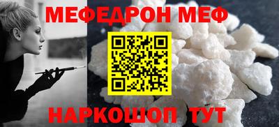 марки nbome Кулебаки
