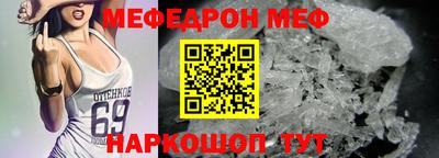 ECSTASY Кумертау