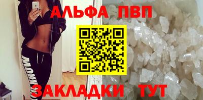 ECSTASY Кумертау