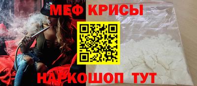 марки nbome Кулебаки