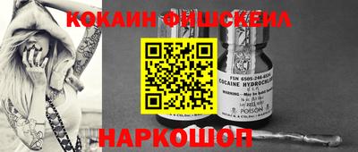 ECSTASY Кумертау