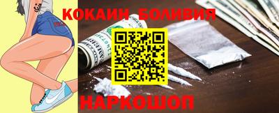 марки nbome Кулебаки