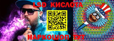 марки nbome Кулебаки