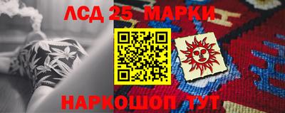 mdma Кунгур