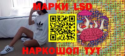 ECSTASY Кумертау