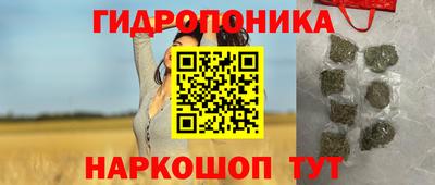 mdma Кунгур