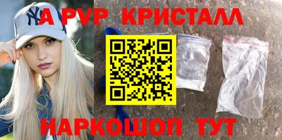 mdma Кунгур
