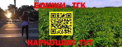 mdma Кунгур