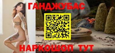ECSTASY Кумертау