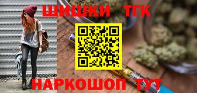 mdma Кунгур