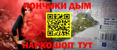 mdma Кунгур