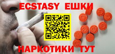 марки nbome Кулебаки