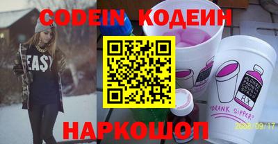 а пвп мука Юрга