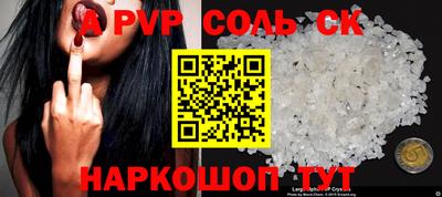 марки nbome Кулебаки