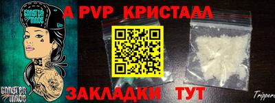 марки nbome Кулебаки