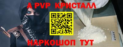 ECSTASY Кумертау