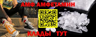 ECSTASY Кумертау