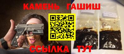 ECSTASY Кумертау