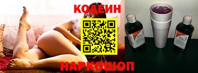 ECSTASY Кумертау