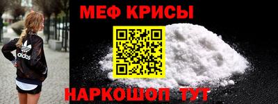 ECSTASY Кумертау