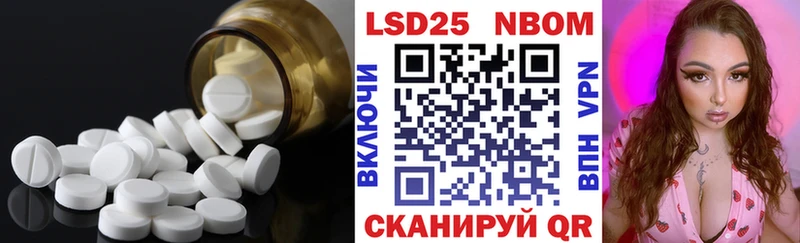 где можно купить наркотик  Карпинск  ЛСД экстази кислота 