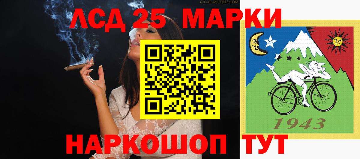 Карпинск  блэк спрут tor  Вход с VPN  Лсд 25 экстази кислота  LSD-25 экстази ecstasy  ЛСД экстази 