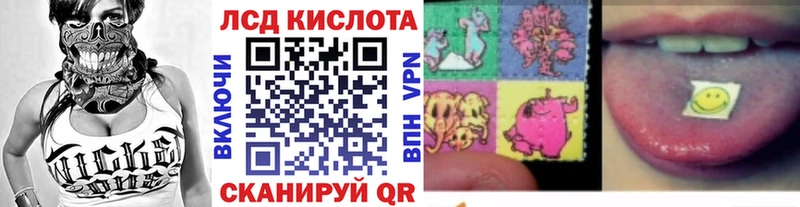 Марки NBOMe 1,8мг  Карпинск 