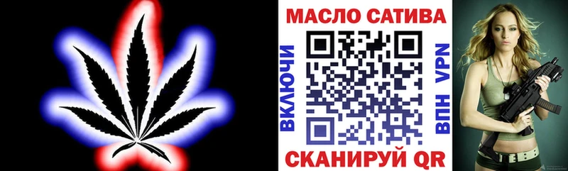 мега маркетплейс Карпинск Дистиллят ТГК вейп с тгк где найти