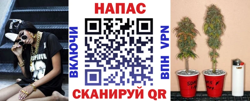 МАРИХУАНА конопля как найти закладки Карпинск